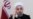 روحانی در گفتگوی تلفنی با مرکل: به روزهای حساسی رسیدهایم