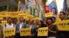 香港立法會九龍西補選提名期展開 民主派爭關鍵議席