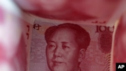A 100 Yuan note (file photo).