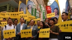 香港民主派多個政黨及政團支持劉小麗參選立法會九龍西補選。(美國之音湯惠芸)