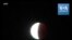 Éclipse lunaire à Sydney, en Australie