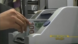 သတင်းအကျဉ်းချုပ် ၀၈.၁၆.၂၀၁၈