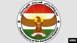 Presidency of the Kurdistan Region Logo