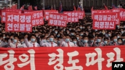 지난달 12일 북한 평양에서 '80일 전투' 궐기대회가 열렸다.