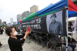 12일 서울 광화문 광장에 '백선엽 장군 분향소'가 마련됐다.