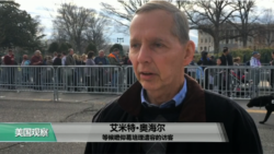 VOA连线(卡拉)：民众前往国会大厦瞻仰葛培理牧师灵柩