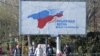 Голанские высоты и Крым: как сравнить несравнимое?