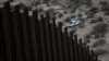 Le Congrès va avancer l'argent du mur anti-immigrés pour aller plus vite