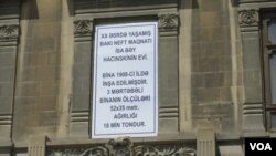 Hacınskinin evi sürüşür 