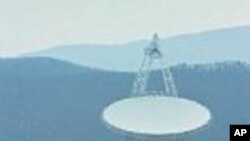چلی میں دنیا کی سب سے بڑی دوربین