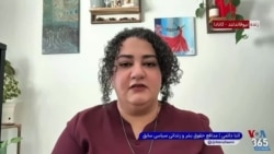 آتنا دائمی: تجربه دهه ۶۰ احتمال انتقام‌گیری بازماندگان حاکمیت از زندانیان سیاسی را اقرایش میدهد.