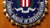 У ФБР підтвердили, що проводить у США обшуки в компанії, пов’язаній із Коломойським