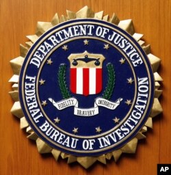 미 연방수사국(FBI) 로고.
