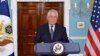 وزیر خارجه آمریکا: تصمیم پرزیدنت ترامپ خروج از برجام نیست