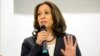 Sen. Kamala Harris, D-Calif., speaks during an event in St. George, South Carolina, March 9, 2019. 