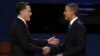 Обама – Ромни: лицом к лицу