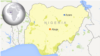 나이지리아 버스정류장 폭탄 테러…17명 사상