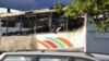 载以色列人客车于保加利亚爆炸6人死