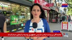 هشدار درباره وابستگی صنایع دفاعی بریتانیا به مواد معدنی خارجی