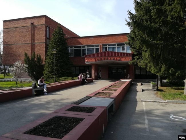 Gimnazija Banja Luka