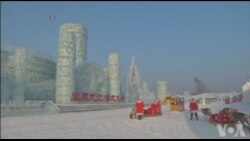 哈尔滨国际冰雪节即将开幕