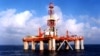 Trung Quốc loan báo phát hiện dầu khí ở Biển Đông
