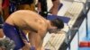 What Are Those Strange Spots on Olympic Athletes?