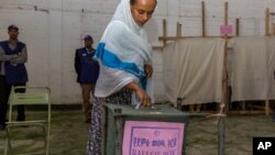 ፎቶ ፋይል