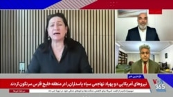 فرزانه روستایی: هر مذاکره ای بین جمهوری اسلامی و آمریکا یک شریک سومی دارد به اسم اسرائیل