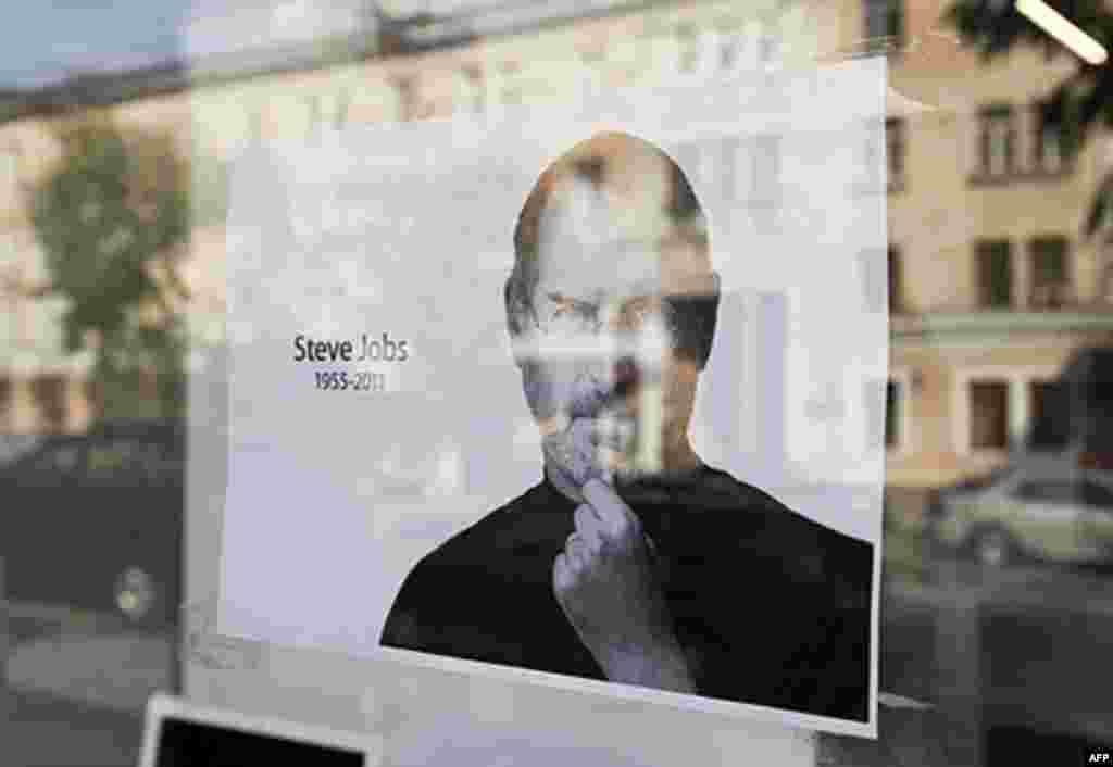 A portrait of Apple founder and former CEO Steve Jobs is put on display at an Apple retail store in Almaty, Kazakhstan, October 6, 2011. (Reuters)