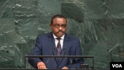 ቀዳማይ ሚንስትር ኢትዮጵያ ነበር ሃይለማርያም ደሳለኝ 