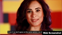 An online video released by Proud in the run-up to Sunday's International Day Against Homophobia and Transphobia activities features a number of celebrities promoting LGBT equality and has received a largely positive reaction from Lebanese media.