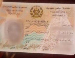 Kartu identitas atau KTP Afghanistan mencantumkan etnis "Uighur" (foto: courtesy).