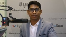 បទ​សម្ភាសន៍​ VOA៖ សម្លឹង​ទៅ​មុខ​ឆ្នាំ​២០៤០ គរុ​កោសល្យ​និង​ហេដ្ឋា​រចនា​សម្ព័ន្ធ​ក្នុង​វិស័យ​អប់រំ​កម្ពុជា