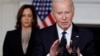 “Esto es terrorismo”: Biden reitera su apoyo a Israel, confirma 14 estadounidenses fallecidos