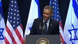 Obama: Israel's Future Depends on Peace with Palestinians