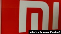 Logo của thương hiệu Xiaomi.