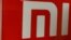 Logo của thương hiệu Xiaomi.