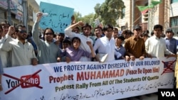 Một cuộc biểu tình phản đối cuốn phim video nhạo báng Tiên tri Muhammad, ở Quetta, Pakistan, 20/9/2012