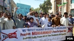 Scenes of a protest rally against the anti-Islam movie, in Quetta, Pakistan, September 20, 2012. (Hameedullah Samsor/VOA)
