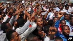 Une manifestation à Mogadiscio, Somalie, 8 décembre 2017.