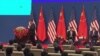 US, China to Meet on Strategic Dialogue