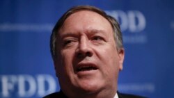 Trump ရွေးခဲ့တဲ့ နိုင်ငံခြားရေးဝန်ကြီးသစ် Mike Pompeo