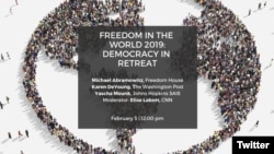 Venezuela y Nicaragua están en la mira del reporte anual de Freedom House, en medio de las crisis políticas que viven ambas naciones, donde cientos de personas han muerto debido a la violencia usada para desalentar las protestas populares contra sus gobernantes.