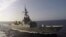 Эсминец «Карни» 