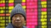 China's December Trade Figures Stronger Than Expected