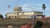Gedung pengadilan di Guantanamo. (Foto: VOA)