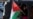 EEUU, Rusia y el mundo reaccionan al derrocamiento del gobierno de Siria