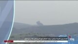 اخبار شامگاهی