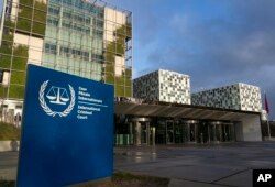Arhiva - Međunarodni krivični sud u Hagu, Holandija,